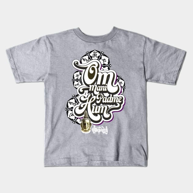 OM MANI PADME HUM mantra Kids T-Shirt by annaomline